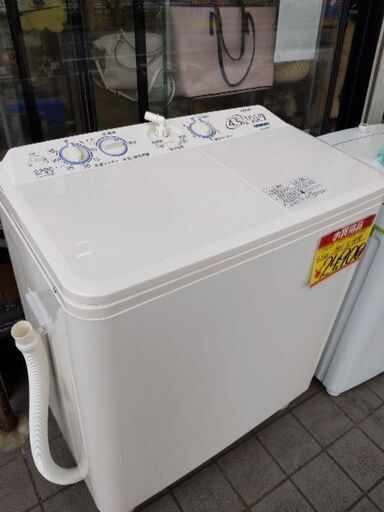 0603-03 2018年製 Haier 4.5kg 二槽式洗濯機 福岡城南片江