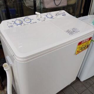 0603-03 2018年製 Haier 4.5kg 二槽式洗濯機 福岡城南片江