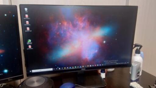 (残1台)iiyama 23インチIPSモニター ディスプレイ