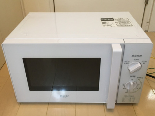 売約済み　☆宇都宮市より☆2019年製☆動作品☆Haier ハイアール 電子レンジ 50Hz専用 JM-17H-50