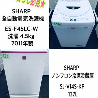 業務用 ozaki グリル 鉄板 グリドル 都市ガス 中古 千葉県市原市