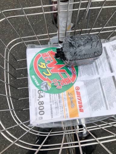 ミヤタ　シェリー　ベルト27インチ 新車　茶色
