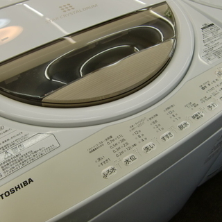配送・設置無料】☆超美品☆2019年製 東芝 TOSHIBA AW-6G8（W） [全