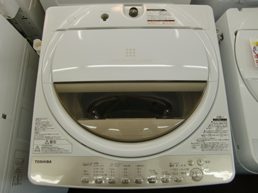 【配送・設置無料】☆超美品☆2019年製 東芝 TOSHIBA AW-6G8（W） [全自動洗濯機 グランホワイト]