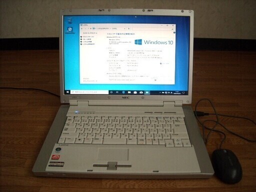 (引き取り決まりました)<美品>ノートパソコン　NEC LaVie  windows10 Pro