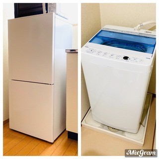 冷蔵庫・洗濯機2点セット ☆使用歴浅 ☆美品 ☆19年