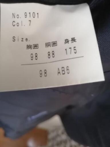 名前入りスーツですがどなたか欲しいですか 遊家 国府津の家具の中古あげます 譲ります ジモティーで不用品の処分 名前入りスーツですがどなたか欲しいですか 遊家 国府津の家具の中古あげます 譲ります ジモティーで不用品の処分