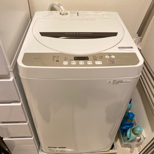 【洗濯機】SHARP 4.5L 2018年製 風乾燥付き！