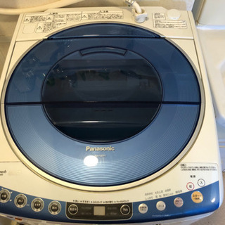 【譲ります】Panasonic洗濯機8kg
