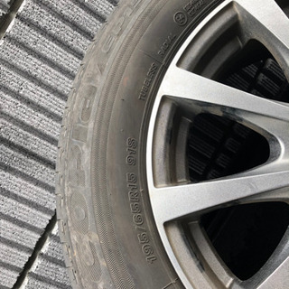 ECOPIA EP150  195/65R15 4本セット