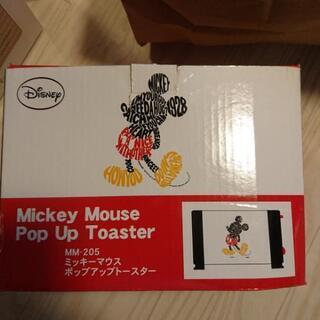 ミッキーマウスのポップアップトースター