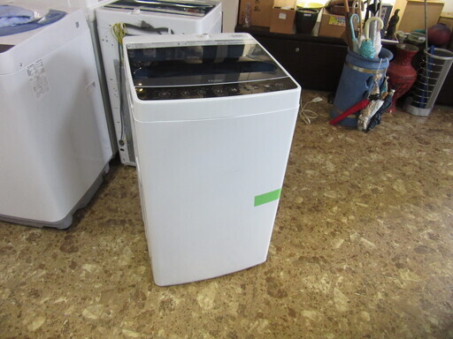 ハイアール 洗濯機 2018年製 4.5kg JW-C45A  トップ北33条店