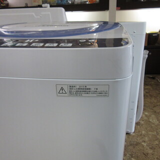 シャープ 洗濯機 2015年製 7.0kg ES-T708 トップ北33店