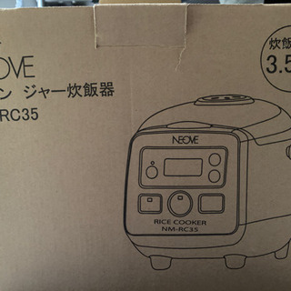 【中古】炊飯器 3.5合　NM-RC35