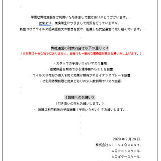 3ｄプリンターでネームコインを作ろう A Quest 馬喰町のその他の生徒募集 教室 スクールの広告掲示板 ジモティー