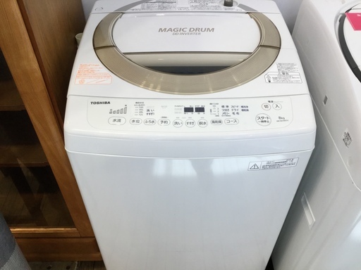 【安心6ヶ月保証付】縦型洗濯乾燥機 TOSHIBA AW-8D3M 8.0kg 2015年製 50Hz/60Hz 【トレファク桶川店】