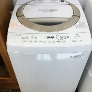 安心6ヶ月保証付】縦型洗濯乾燥機 TOSHIBA AW-8D3M 8.0kg 2015年