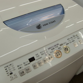 配送・設置無料】シャープ SHARP ES-TG55L-A たて型洗濯乾燥機 5.5kg 