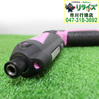 パナソニック/Panasonic EZ7521LA2S-P 充電スティックインパクトドライバー 7.2V バッテリー1個付属【リライズ市川行徳店】【店頭取引限定】【未使用】2400020020879