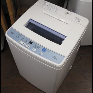 新生活！18700円 AQUA 全自動 洗濯機 6㎏ 2018年製 AQW-S60F