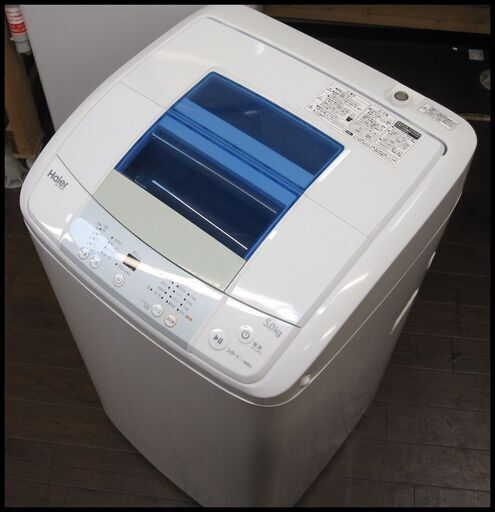 新生活！17600円 ハイアール 全自動 洗濯機 5.0kg 16年製 JW-K50M
