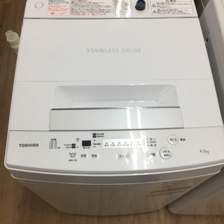 安心の一年間返金保証！TOSHIBAの全自動洗濯機です