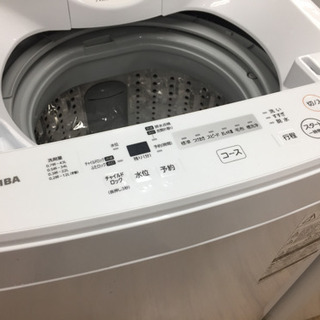 安心の一年間返金保証！TOSHIBAの全自動洗濯機です
