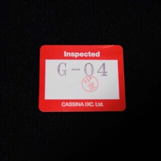 美品 Cassinaixc. カッシーナ IXC イクスシー 2人掛けワイド〜3人掛 W2220mm ピエロ・リッソーニ カバーリングタイプ 新品110万円程