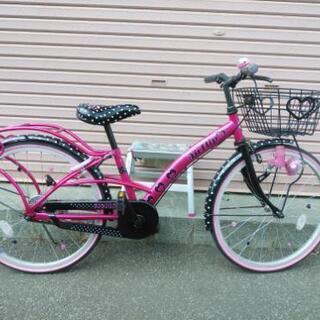 札幌市内配達無料！中古22インチ自転車女の子！