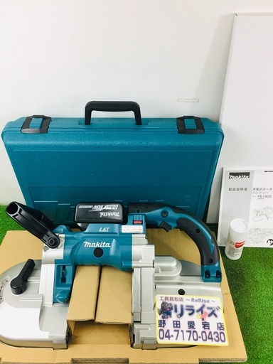 マキタ PB180DRGX 充電式バンドソー【リライズ野田愛宕店】【店頭取引限定】【未使用】管理番号：2400010102462