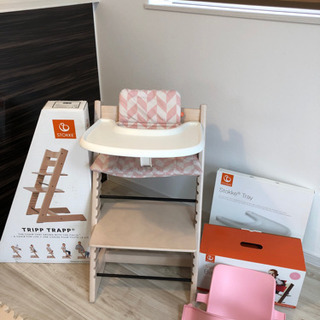 ★STOKKE ストッケ トリップトラップ★フルセット＋オマケ