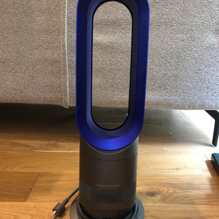 Dyson hot+cool 