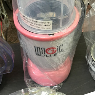 未使用 マジックブレット デラックス ピンク ねさ 【公式通販】