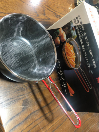 オススメ‼︎   クッキング　現品限り　フライヤー　揚げま専科　調理