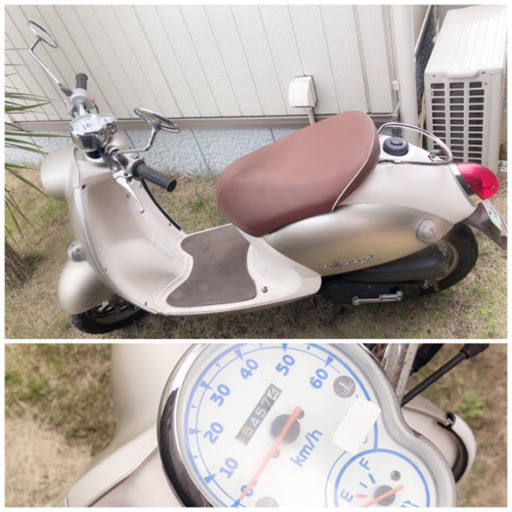 ヤマハ ビーノ 中古 Vino 原付 バイク 50cc 実働 部品 おしゃれ かわいい Same 南大沢のヤマハの中古あげます 譲ります ジモティーで不用品の処分