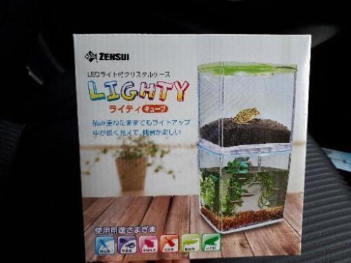 値下げ 小型水槽ledライト付き こばやしさん 高田のその他の中古あげます 譲ります ジモティーで不用品の処分 値下げ 小型水槽ledライト付き こばやしさん 高田のその他の中古あげます 譲ります ジモティーで不用品の処分
