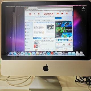 [終了」格安 iMac　デスクトップパソコン