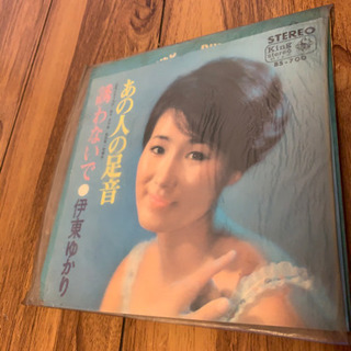 レコード　NO.9