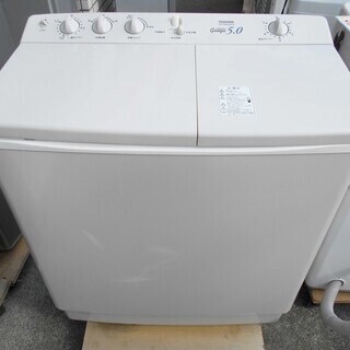 【恵庭】東芝　二層式洗濯機　5.0kg　2001年製　VH-N5...