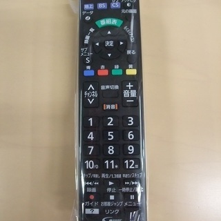 R1197) パナソニック TH-43D300 43インチ 2016年製! テレビ 店頭取引大 