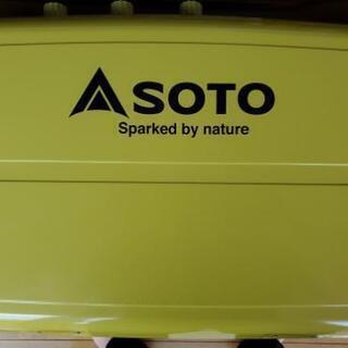 最終値下げ！大活躍！美品！SOTO 3バーナー ST-532中古