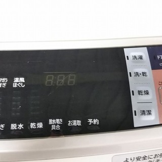 生活家電 R1207) 日立 BD-SV110AL 洗濯容量11.0kg 乾燥容量6.0kg 2017年