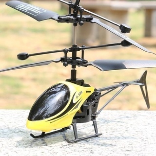 新品双方向リモートコントロールヘリコプター黄色
