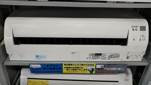 R1216) 三菱 MSZ-GE2816-W 2.8kw 2016年製! エアコン 店頭取引大歓迎♪