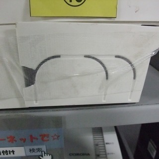 R1216) 三菱 MSZ-GE2816-W 2.8kw 2016年製! エアコン 店頭取引大歓迎♪