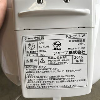 SHARPシャープ ジャー炊飯器 KS-C5H 生活家電14