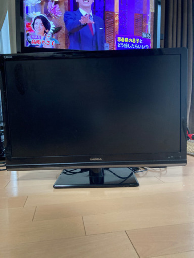 液晶テレビお譲りします