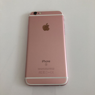 【値下げ❣️】iPhone 6s Rose Gold 16GB ...