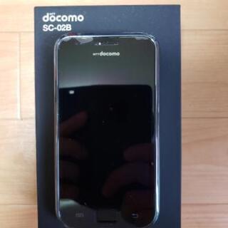 Galaxy SC-02B DoCoMo　ギャラクシー　ドコモ