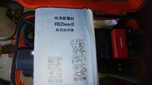 120アンペアバッテリー2セット24V4個セットイチゴ売り平成30年製